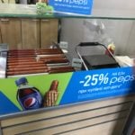 Stacja paliw Okko Ukraina Stacja paliw Okko Ukraina